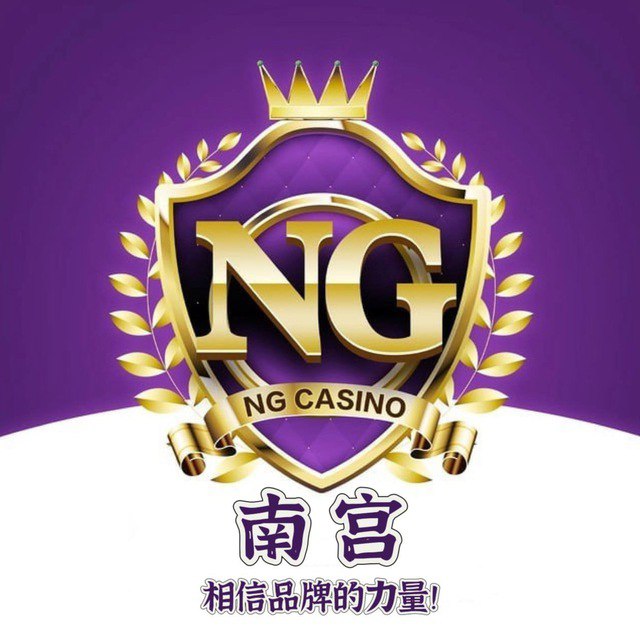南宫集团-NG28娱乐
☆限制境外IP，需切换VPN使用境内网络登陆